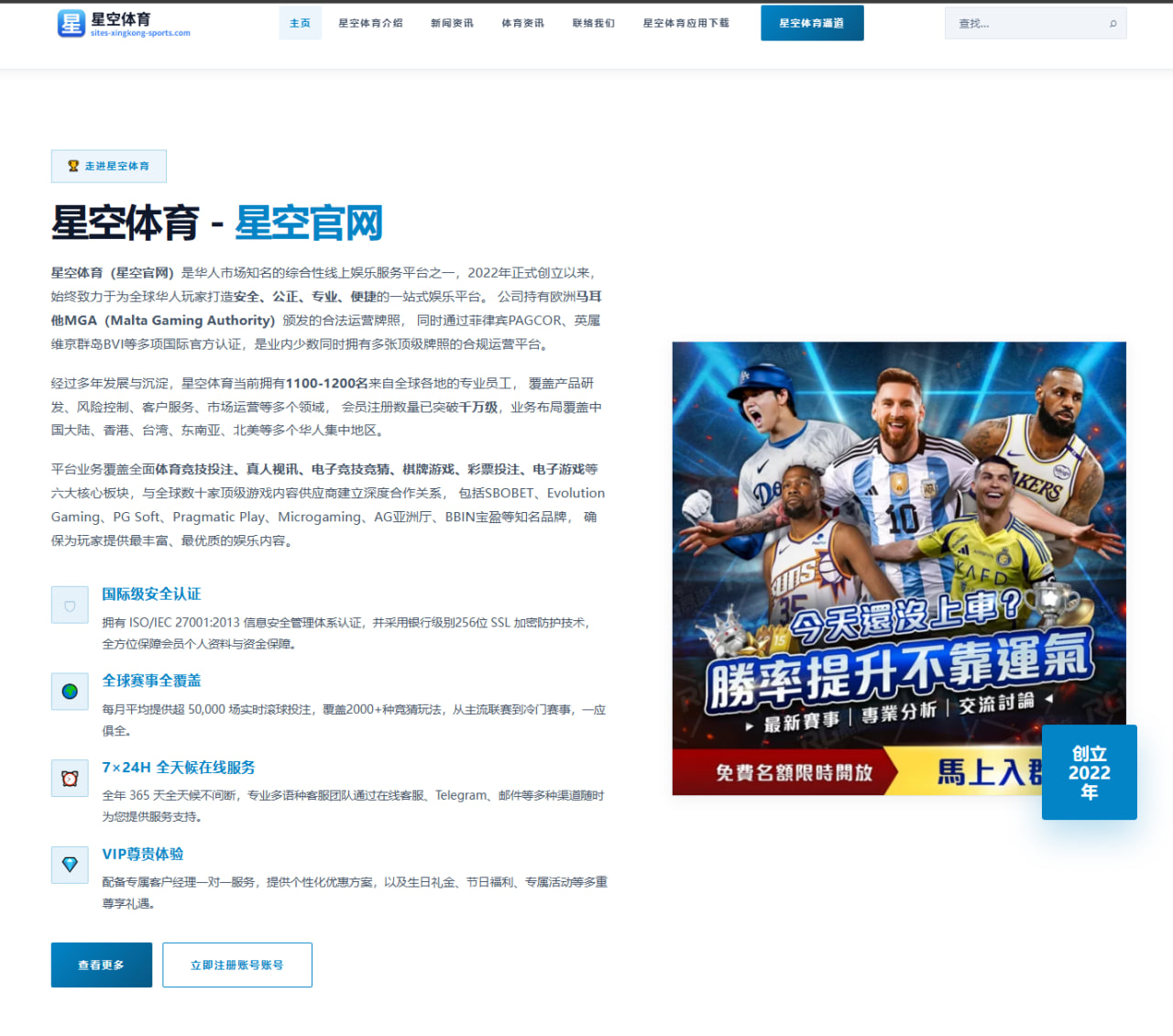 www.mobile-xcty.com.cn编辑部
